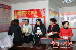 活力綻放，攜手同行——拜城縣食藥監局多彩文體活動慶“三八”展風貌