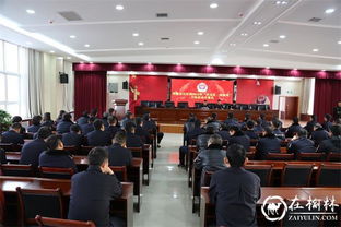 綏德公安舉辦“慶元旦·迎新春”文體活動 打造有溫度有活力的公安隊伍形象